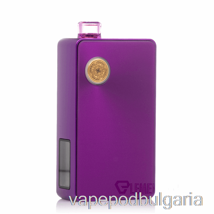 Vape Bulgaria Dotmod Dotaio V2 75w Pod System Limited Edition - лилаво